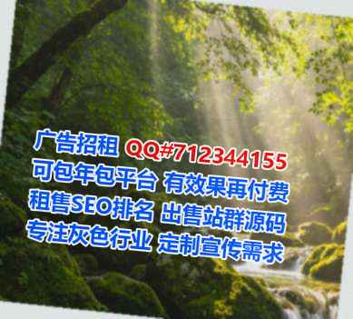 黔江试管婴儿贸易公司